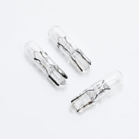 Lamps for Grundig RC450 - Lamps / Bulbs / Lamp Kit